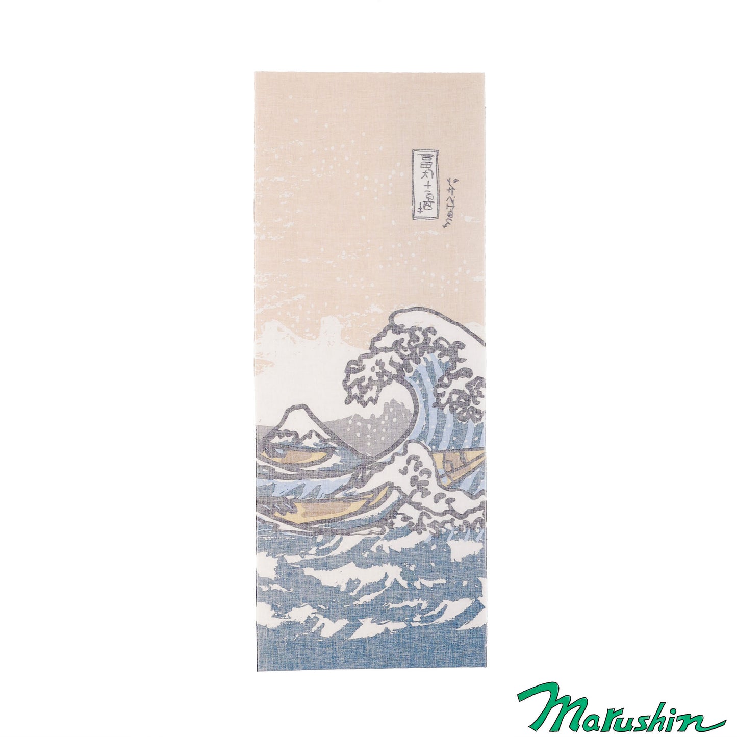 [Tenugui] Katsushika Hokusai Kanagawa Offshore Secret Art Tenugui