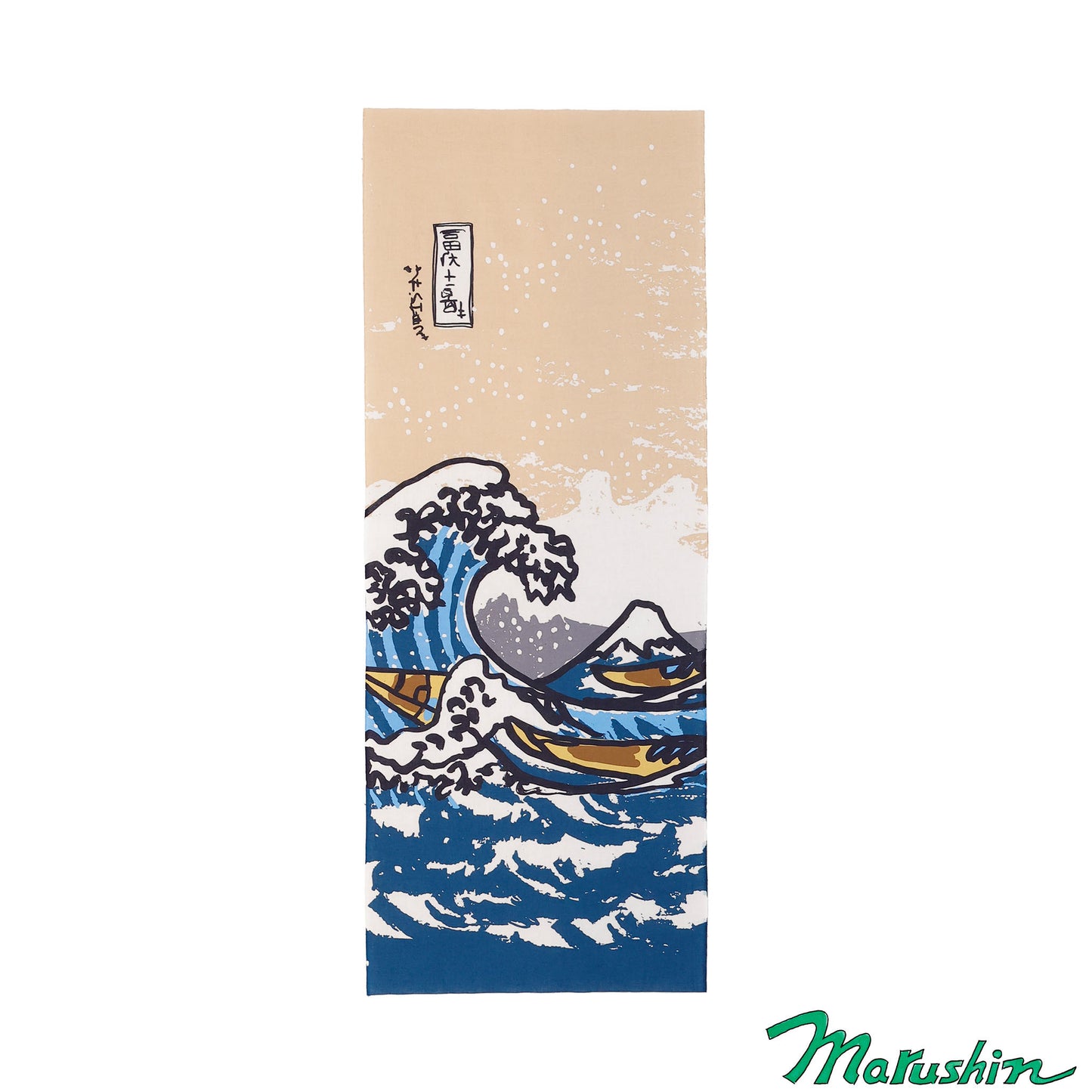 [Tenugui] Katsushika Hokusai Kanagawa Offshore Secret Art Tenugui