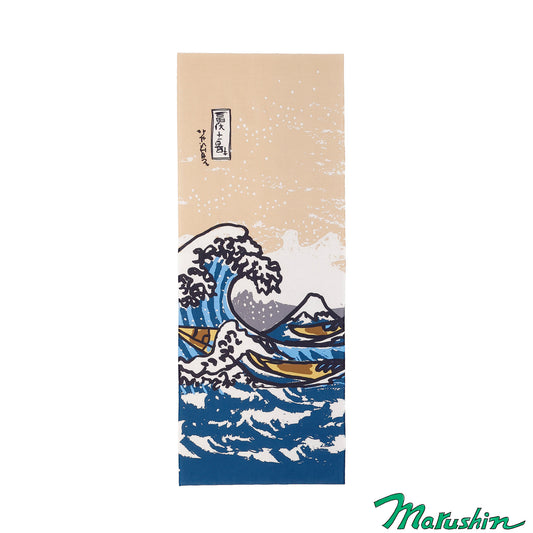 [Tenugui] Katsushika Hokusai Kanagawa Offshore Secret Art Tenugui