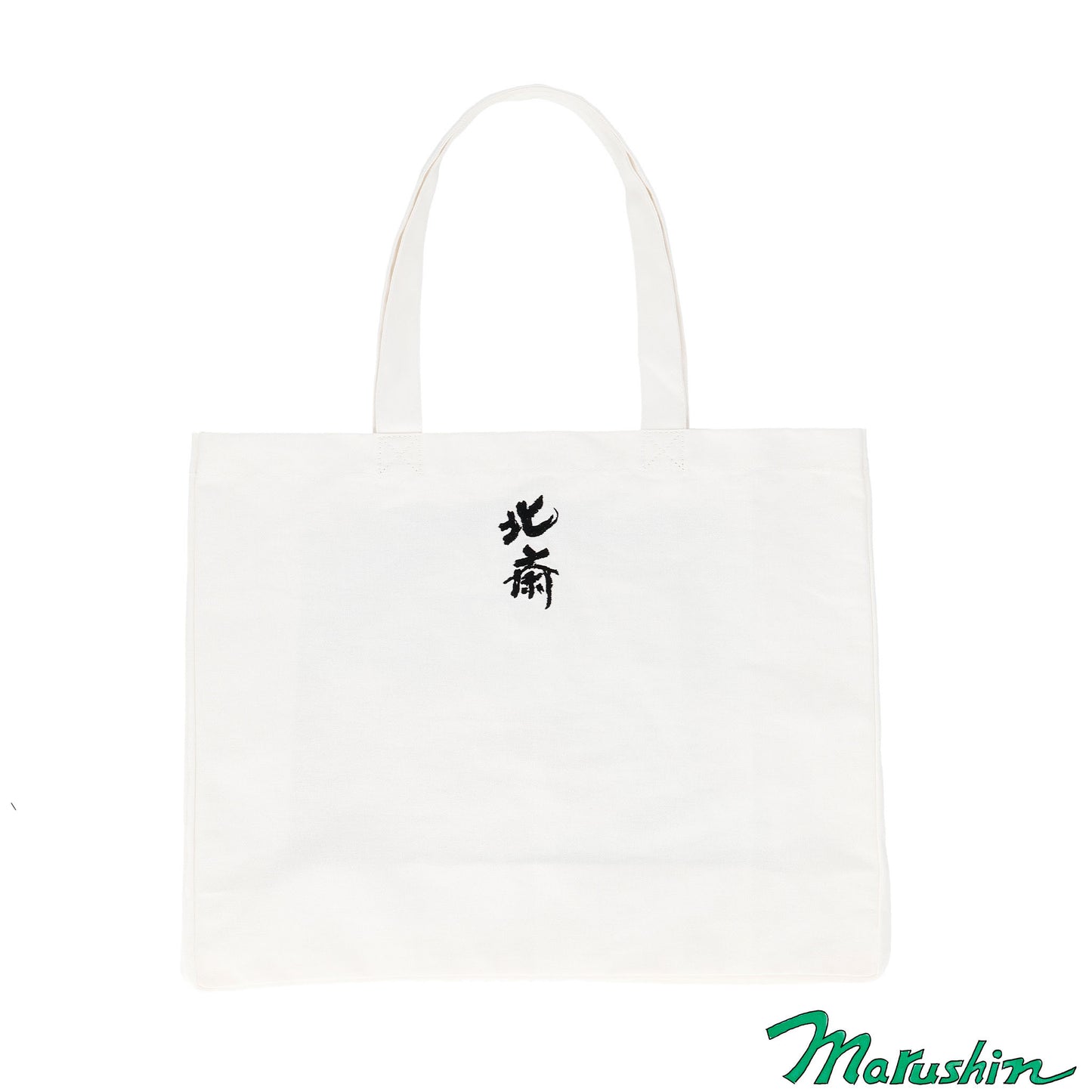 [M-Tote Tote Bag] Katsushika Hokusai Kaifu Kaisei Tote Bag