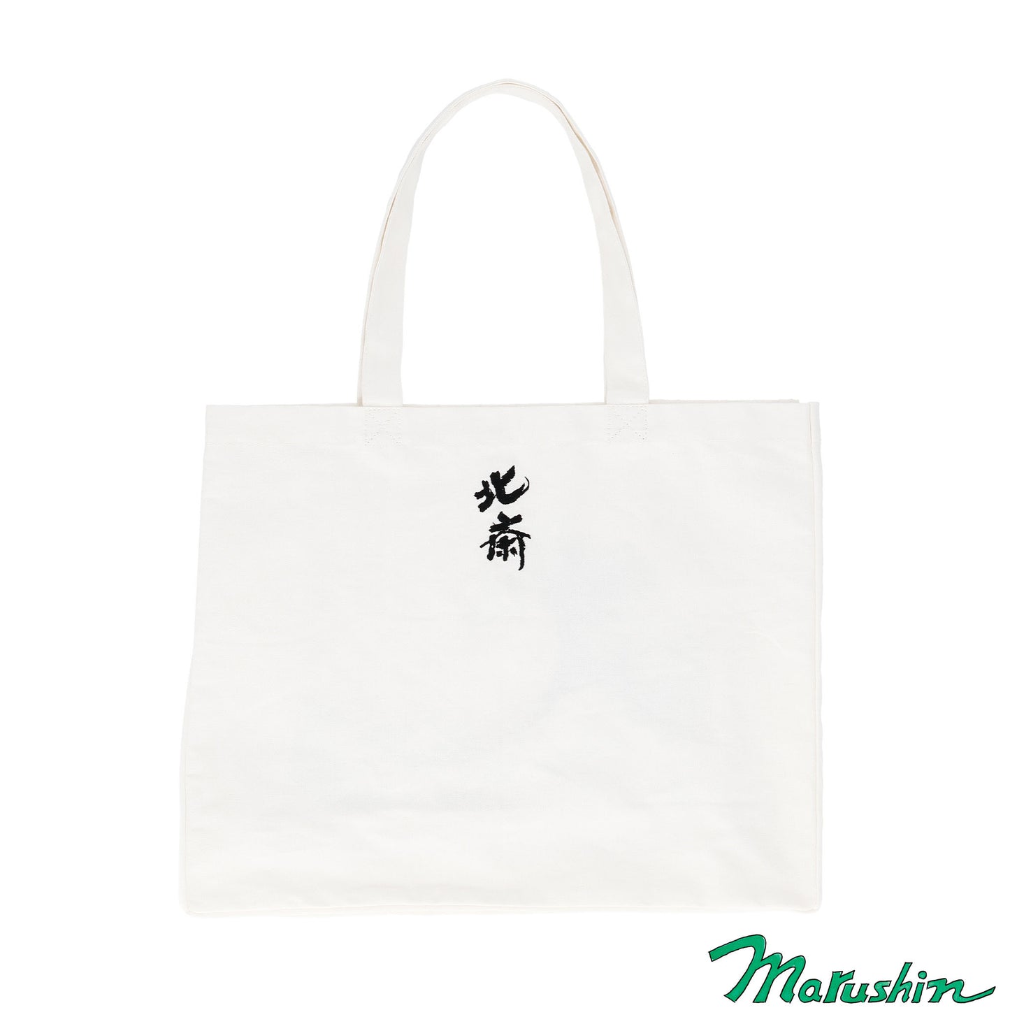Mumin mit Blume Tragetasche mit Zwickel
