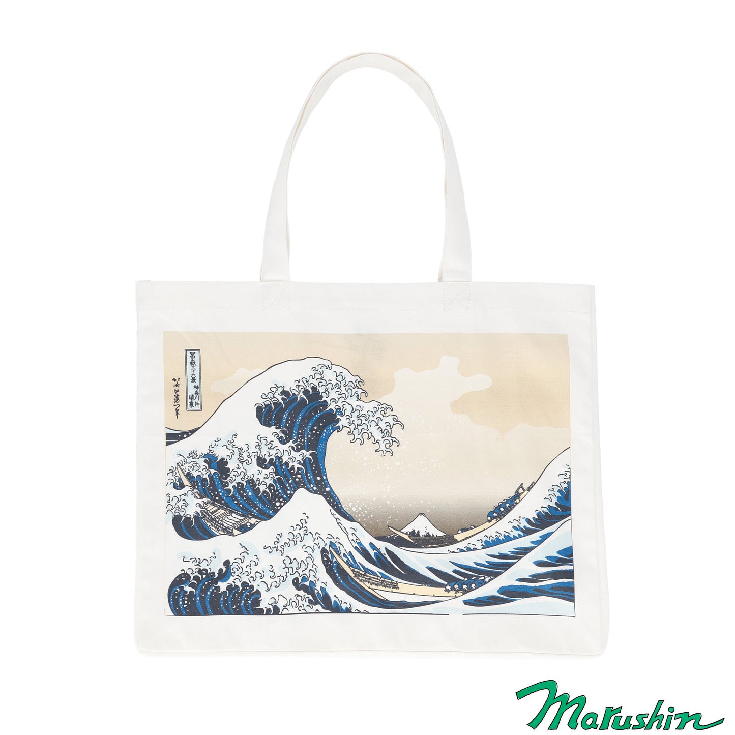 Mumin mit Blume Tragetasche mit Zwickel