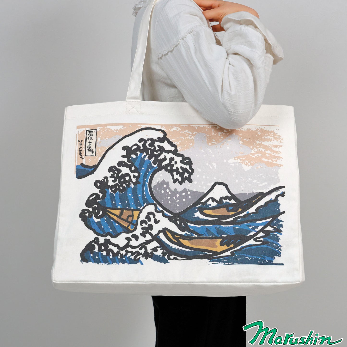 [M-Tote Tote Bag] Katsushika Hokusai Kanagawa Okinami Hidden Art Tote Bag