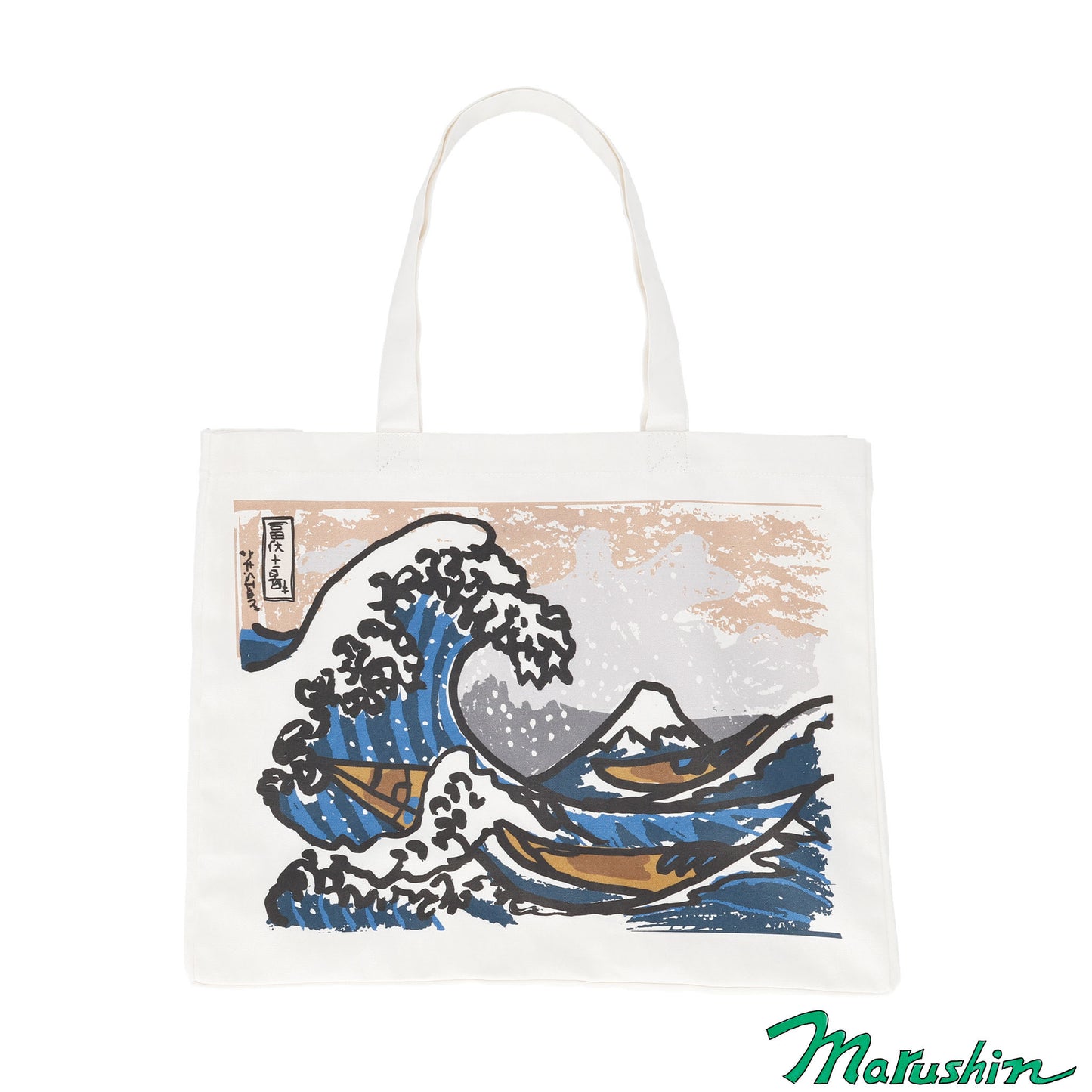 [M-Tote Tote Bag] Katsushika Hokusai Kanagawa Okinami Hidden Art Tote Bag