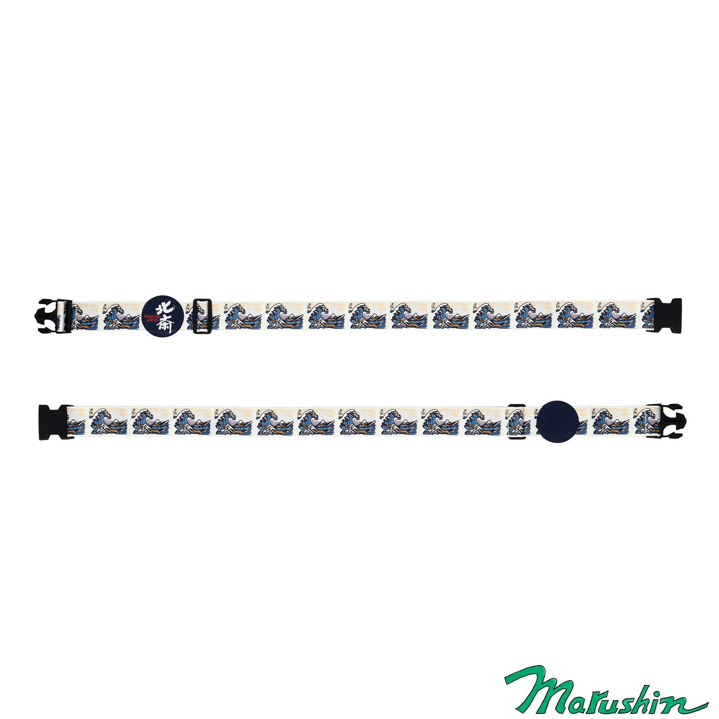 [Carry Case Belt] Katsushika Hokusai Kanagawa Offshore Hidden Art Carry Case Belt
