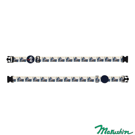 [Carry Case Belt] Katsushika Hokusai Kanagawa Offshore Hidden Art Carry Case Belt