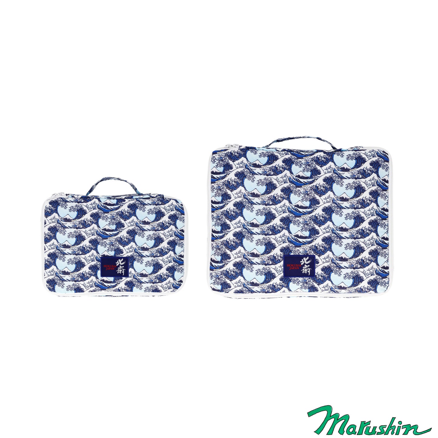 [Travel Pouch 2-Piece Set] Katsushika Hokusai Kanagawa Offshore Secret Travel Pouch
