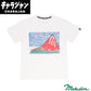 [Character Jacket T-Shirt (M)] Katsushika Hokusai Kaifu Kaisei Art T-Shirt