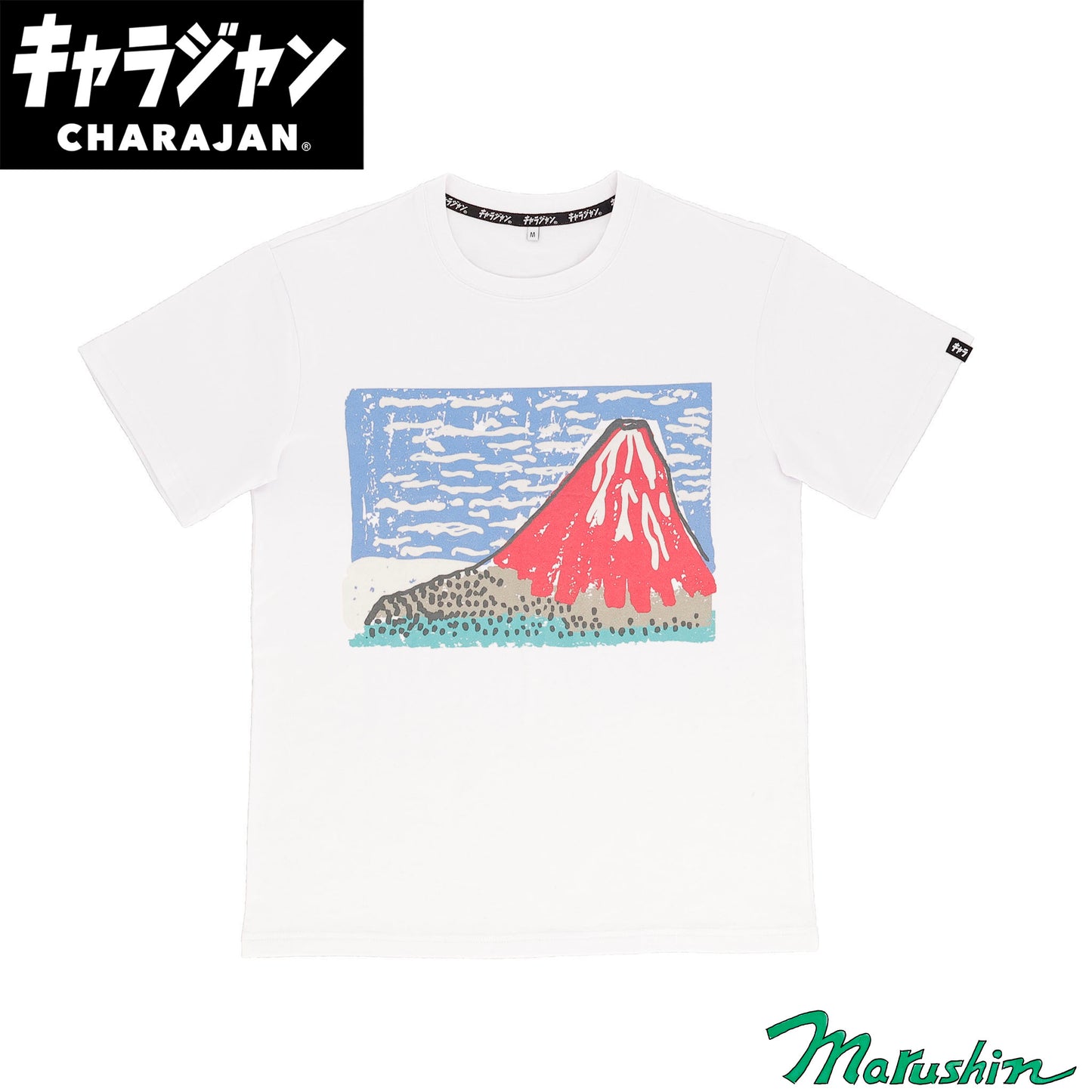 [Character Jacket T-Shirt (M)] Katsushika Hokusai Kaifu Kaisei Art T-Shirt