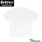 [Character Jacket T-Shirt (L)] Katsushika Hokusai Kaifu Kaisei Art T-Shirt