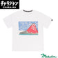 [Character Jacket T-Shirt (L)] Katsushika Hokusai Kaifu Kaisei Art T-Shirt