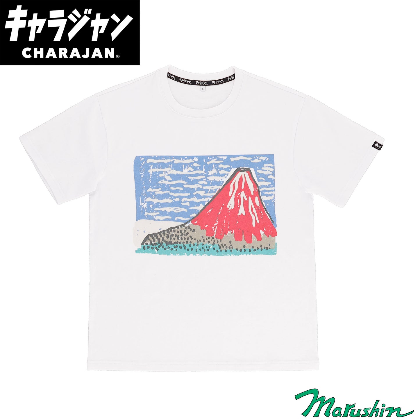 [Character Jacket T-Shirt (L)] Katsushika Hokusai Kaifu Kaisei Art T-Shirt