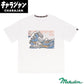 [Character Jumper T-Shirt (L)] Katsushika Hokusai Kanagawa Okinami Hidden Art T-Shirt