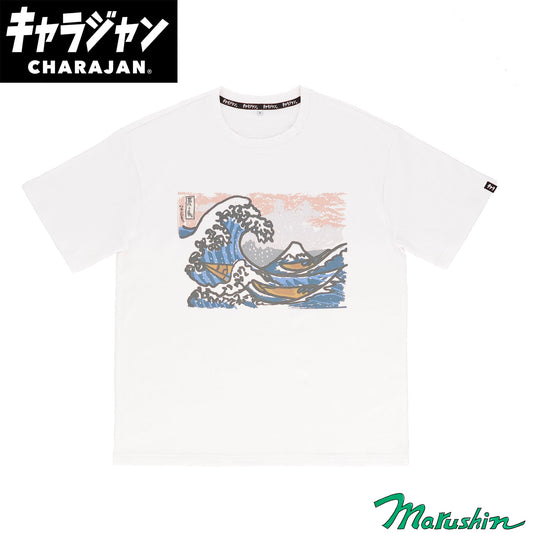 [Character Jumper T-Shirt (3L)] Katsushika Hokusai Kanagawa Okinami Hidden Art T-Shirt