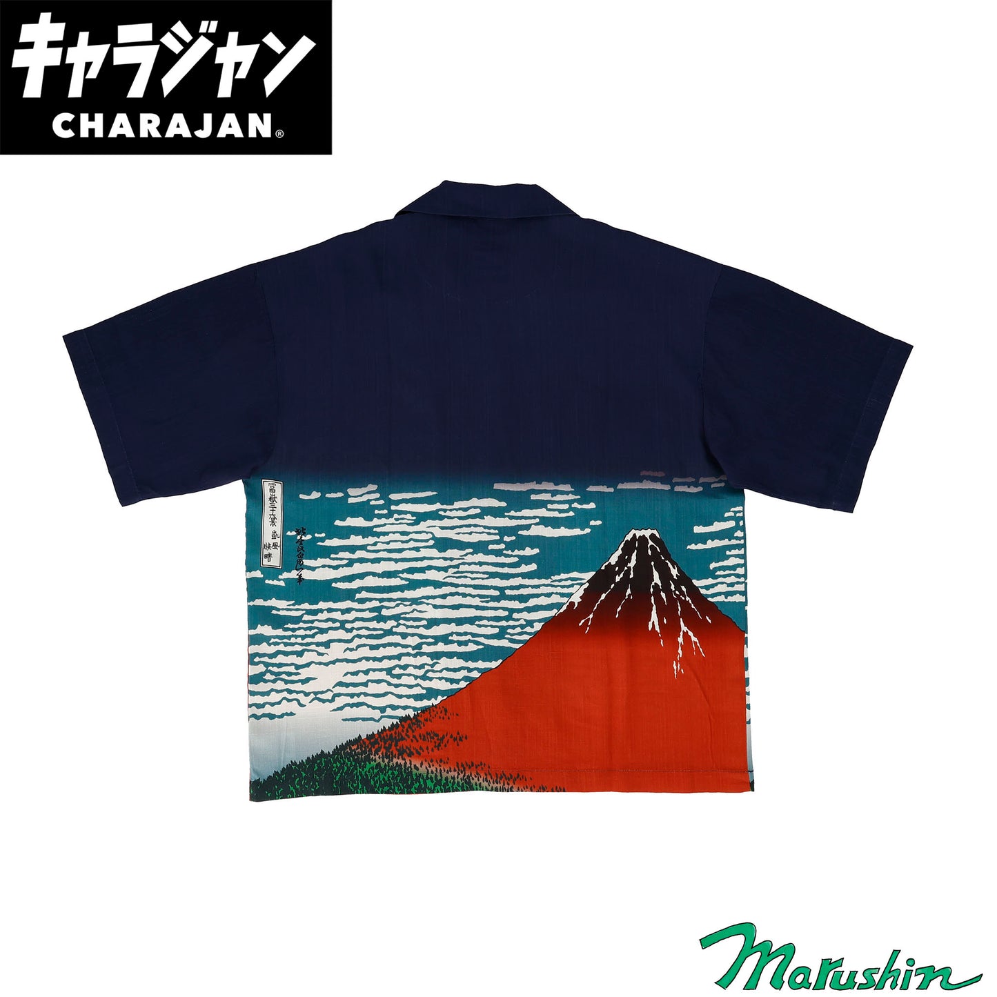 [Character Jacket Aloha Shirt (M)] Katsushika Hokusai Kaifu Kaiharu Aloha Shirt