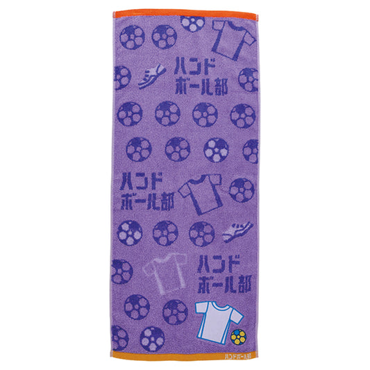 Guts!! Handball  face towel