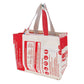 Sac fourre-tout horizontal réutilisable Go Green Red Mountain, produits divers recyclés au Cambodge