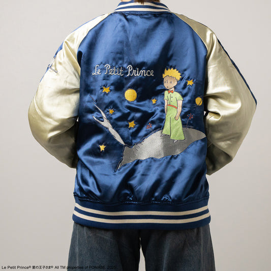 The Little Prince The Little Prince Sukajan L