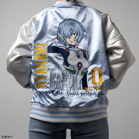 Evangelion Rei Ayanami Sukajan Sukajan L