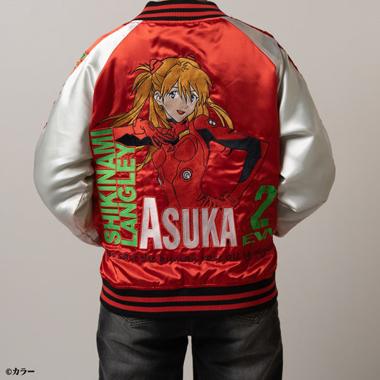 Evangelion Shikinami Asuka Langley Sukajan Sukajan L