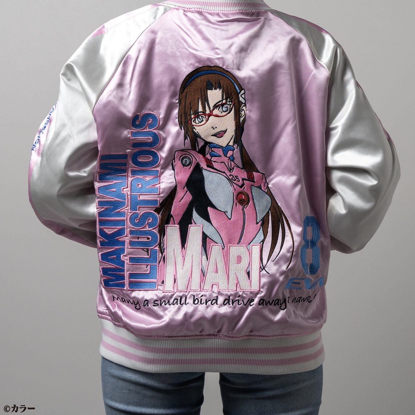 Evangelion Mari Illustrious Makinami Sukajan Sukajan L