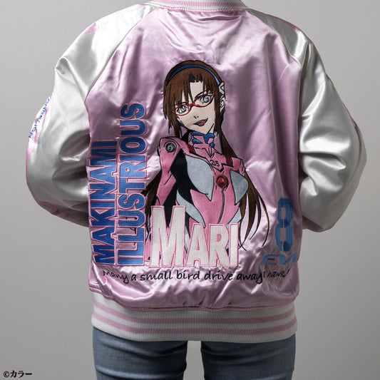 Evangelion Mari Illustrious Makinami Sukajan Sukajan L