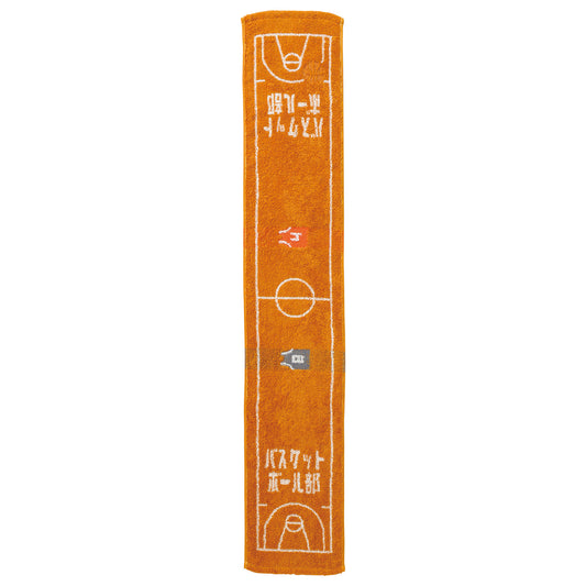 Guts!! Basketball scarf towel