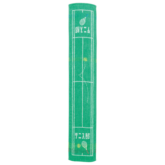 Guts!! Tennis scarf towel