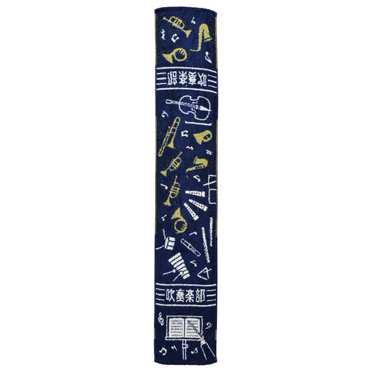 Guts!! Band scarf towel