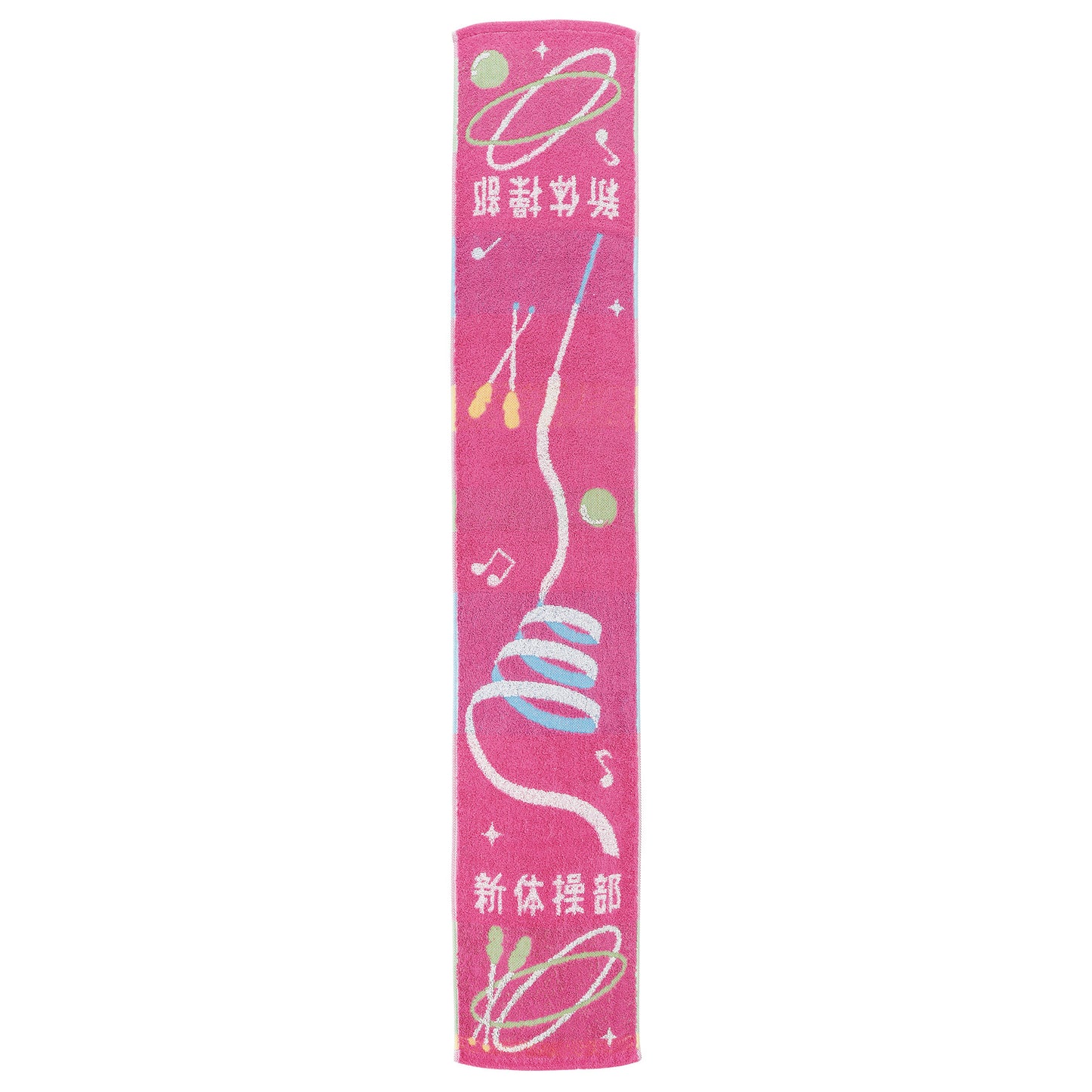 Guts!! Gymnasport towelics scarf towel