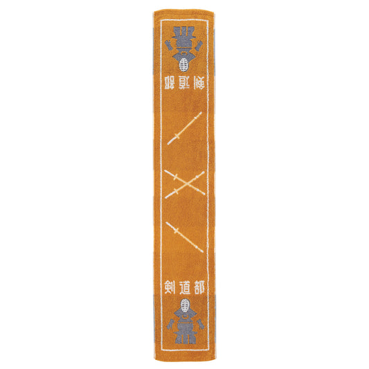 Guts!! Kendo scarf towel