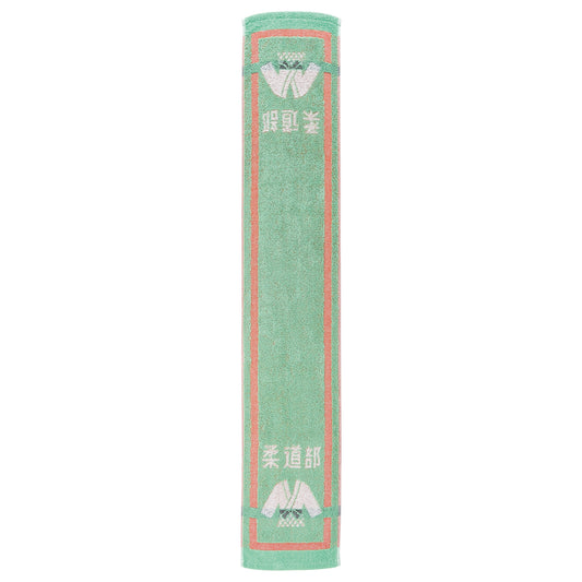 Guts!! Judo scarf towel