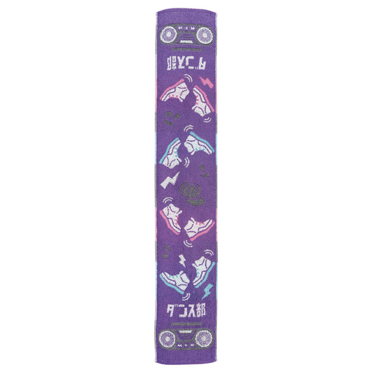 Guts!! Dance scarf towel