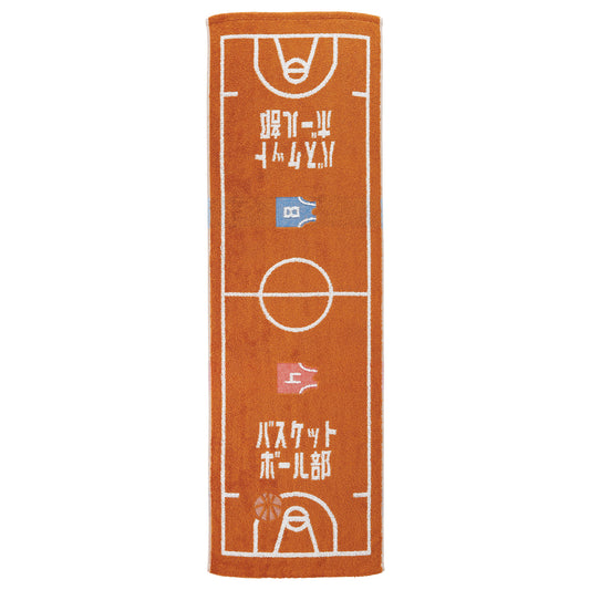 Guts!! Basetball sport towel