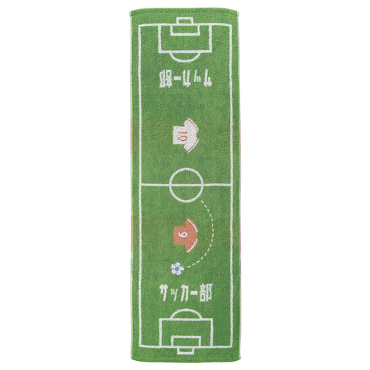 Guts!! Succor sport towel