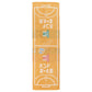 Guts!! Handball sport towel
