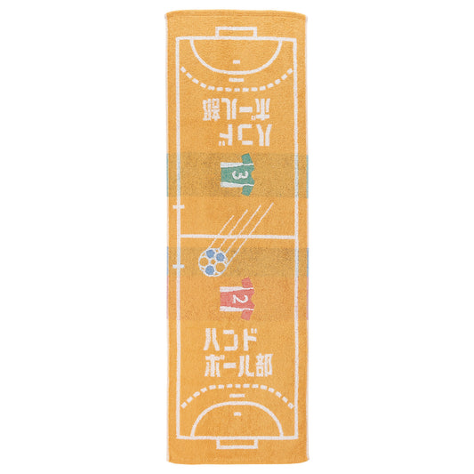 Guts!! Handball sport towel