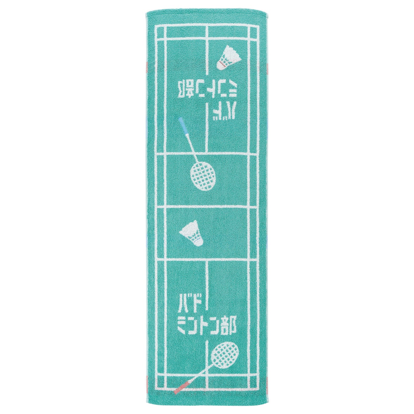 Guts!! Badmintonsport towel
