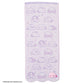 Kirby Sleepy Kirby face towel