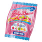 Yup! Jelly Bean Pouch