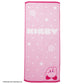 Kirby Cosmic Pink face towel