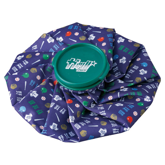 Guts!! Baseball ice pack