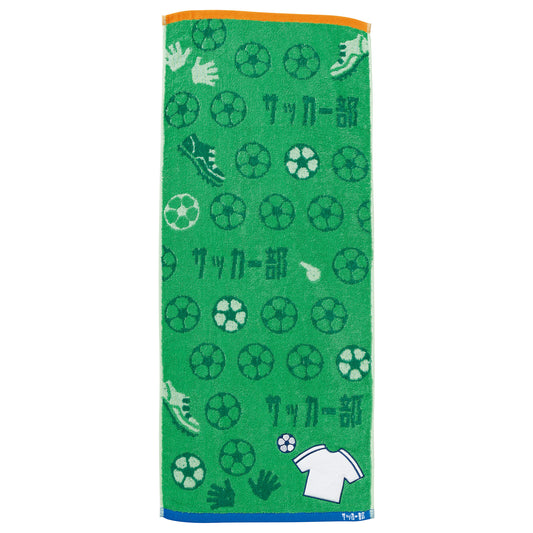 Guts!! Succor face towel
