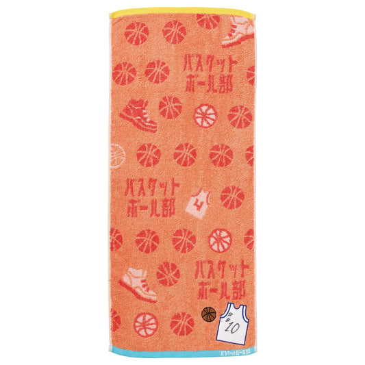 Guts!! Basketball face towel