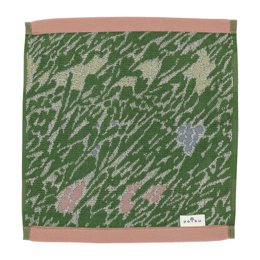 Serviette de transport Polku Perto