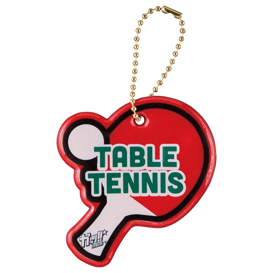 Guts!! Table Tennis reflector