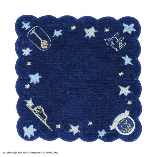 The Little Prince Invisible Things mini towel