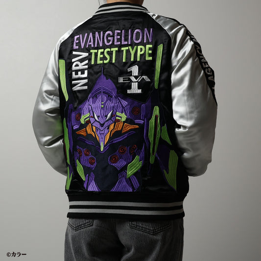 Evangelion Unit 01 start-up Sukajan L