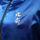 HOKUSAI The Great Wave off Kanagawa Sukajan Sukajan 3L Large size