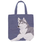 Wonderful Peace Life Siberian Husky Tote Bag